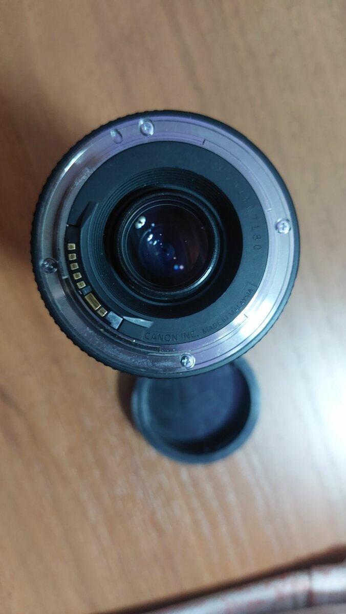 Canon 75-300 ef  f4-5.6