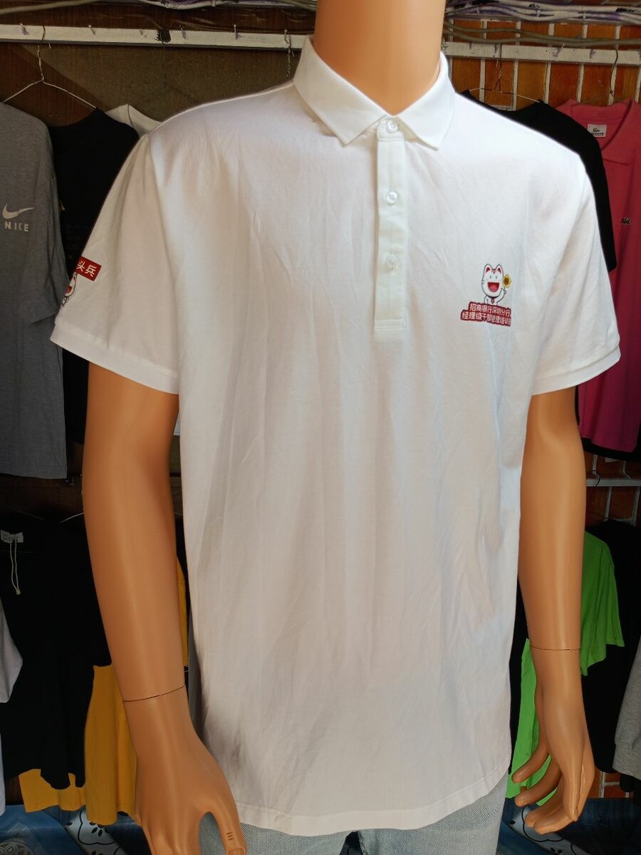 T-shirts tendance pour homme