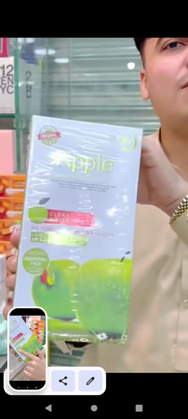 Apple  hair colour shampoo