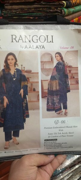 Alaya Fabric