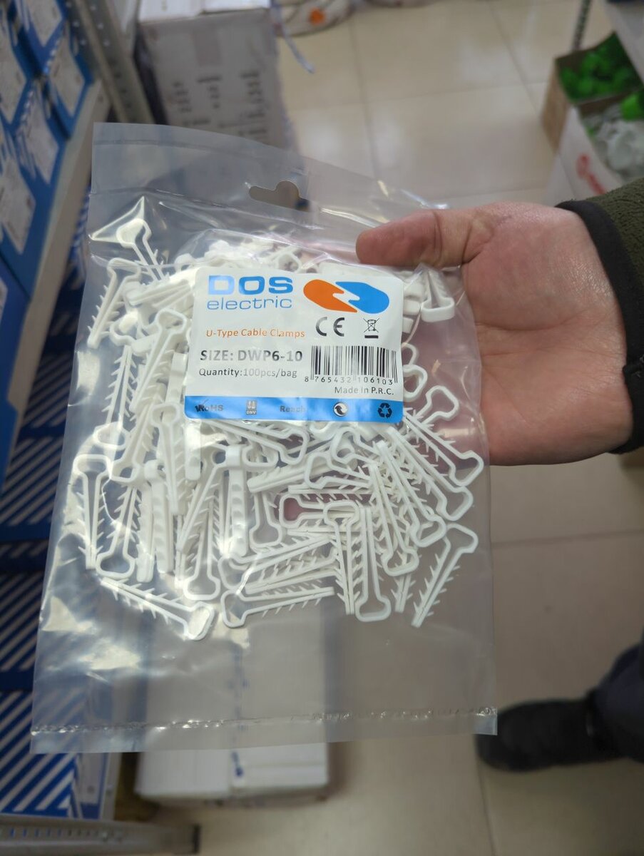 Дюбель хамут