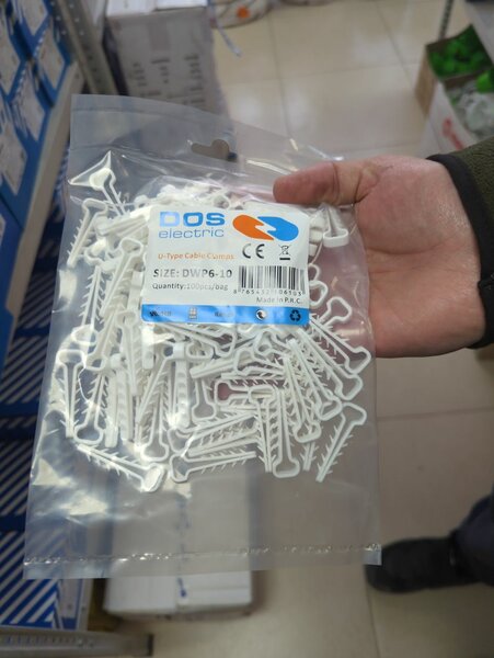 Дюбель хамут