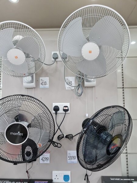 Ventilateur mural puissant