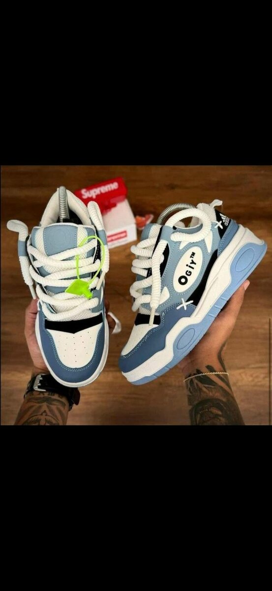 Sneakers tendance mixtes