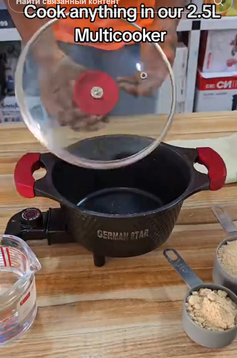 2.5L multipurpose cooking pot 