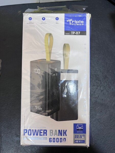 TP Power bank