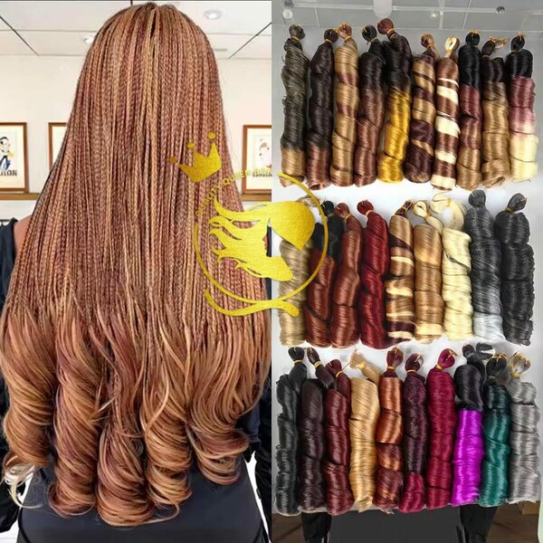 FRENCH CURL P27/30