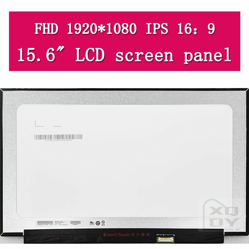 Écran LCD 15.6'' Full HD IPS