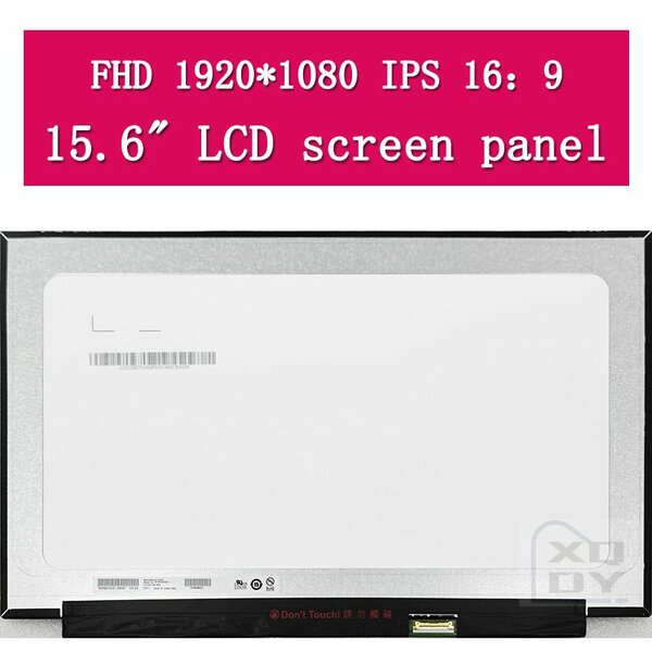 Écran LCD 15.6'' Full HD IPS