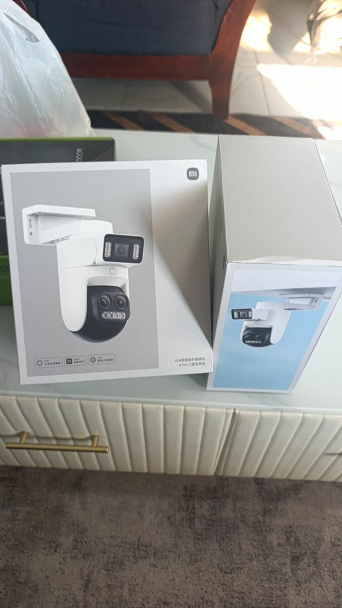 Caméra Xiaomi 3K zoom 9