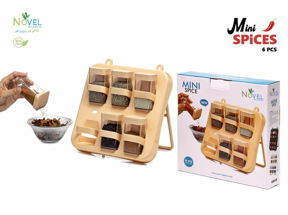 Mini spice rack