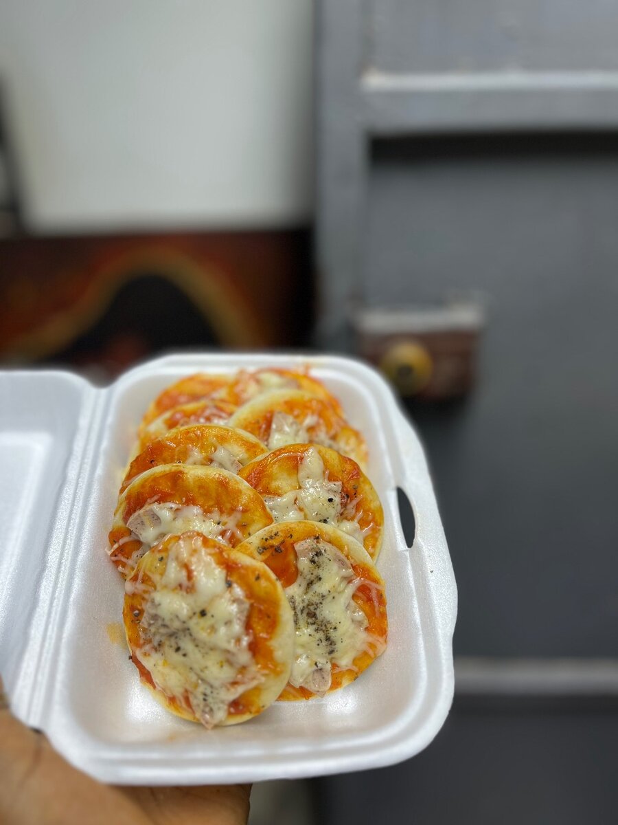 Mini pizzas savoureuses