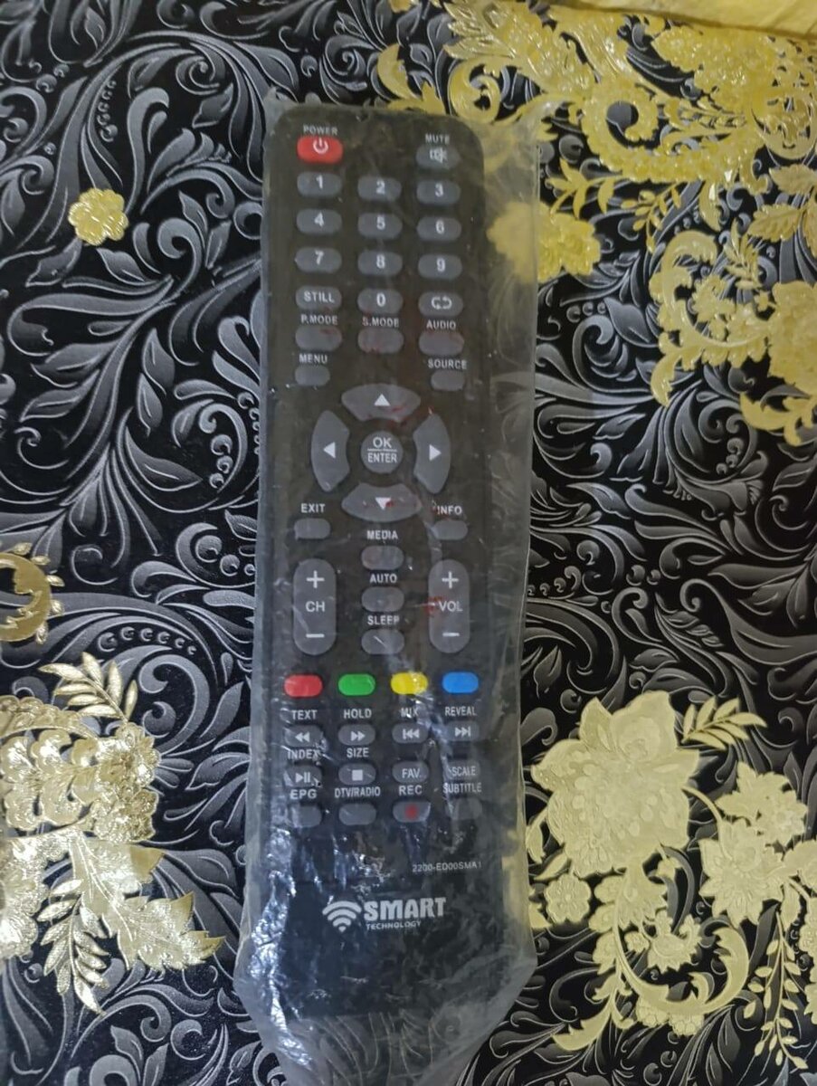 Télécommandes universelles SMART