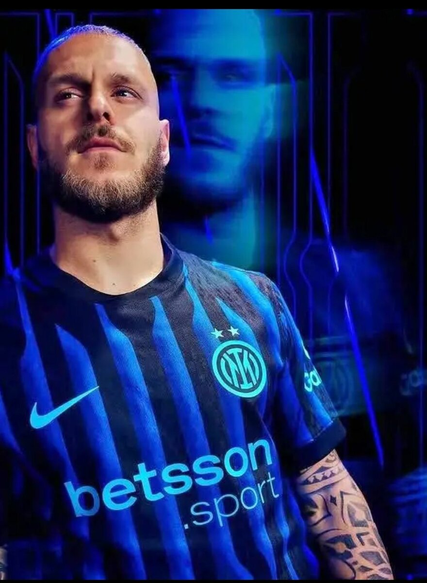 Maillot Inter Milan intérieur