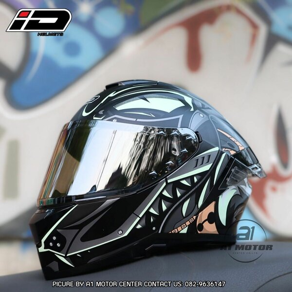 Helmet
