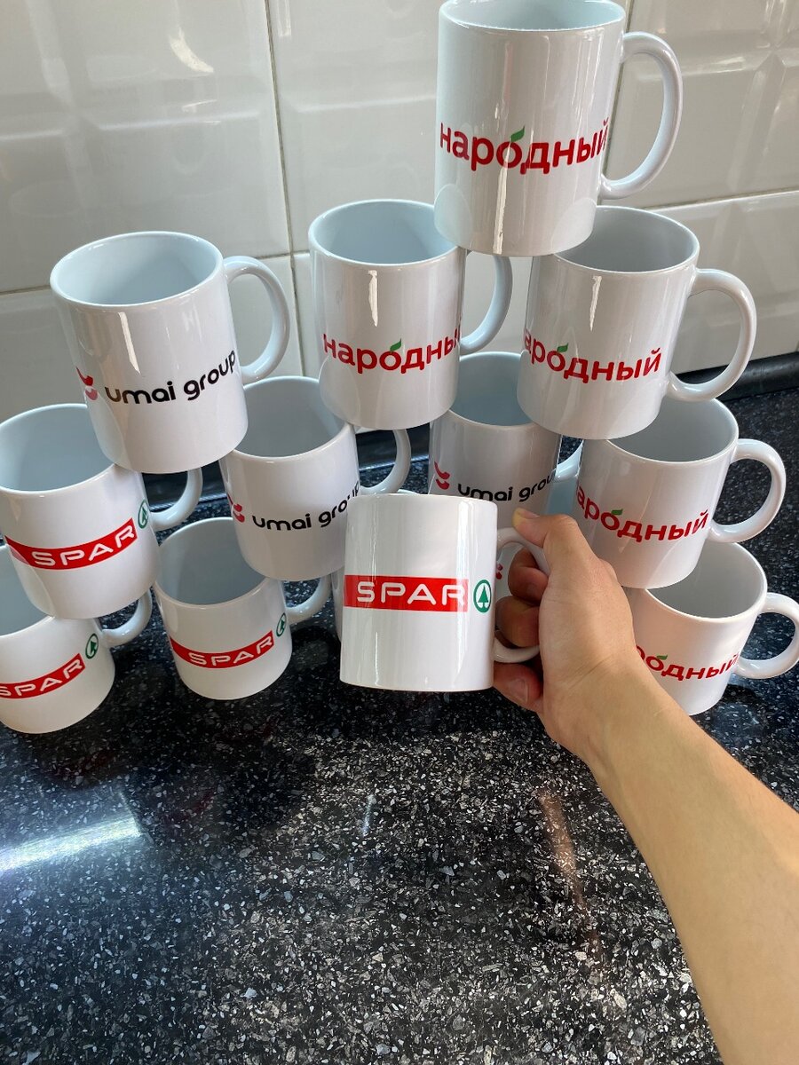 Кружки оптом с вашими фото 250с