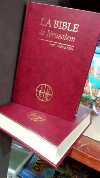 Bible
