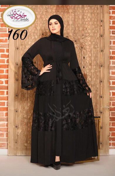 Robe élégante de lEgypte