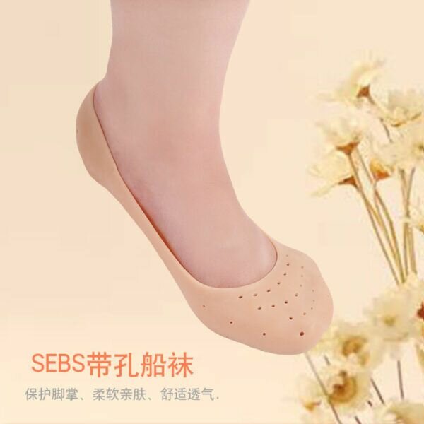 Full Heel Pain Anti Crack Silicone Set Anti Crack Full Lengt