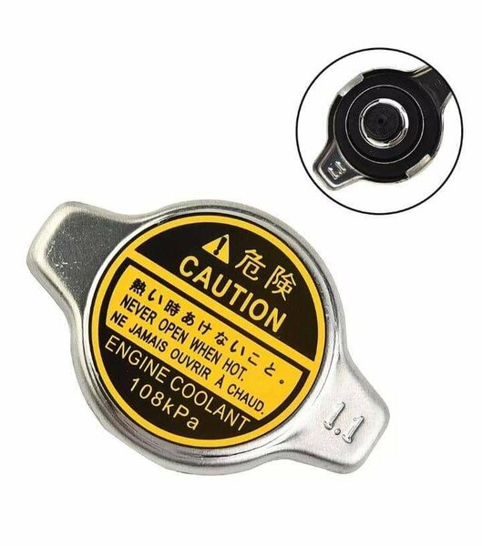 Radiator Cap For Toyota Corolla/Yaris/Camry/Vitz