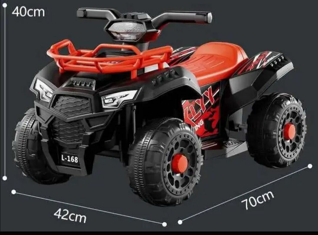 Quad électrique enfant robuste