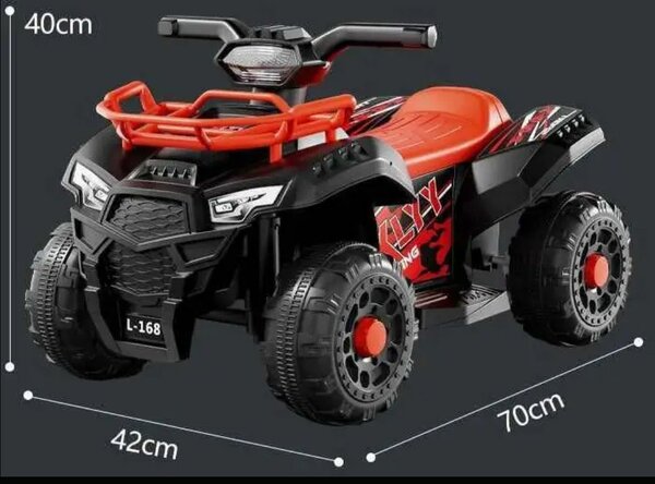 Quad électrique enfant robuste