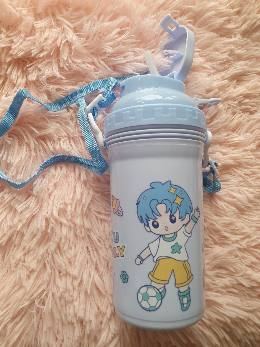 Gourde Enfant Sportive