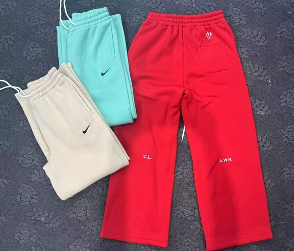 Pantalons de survêtement stylés