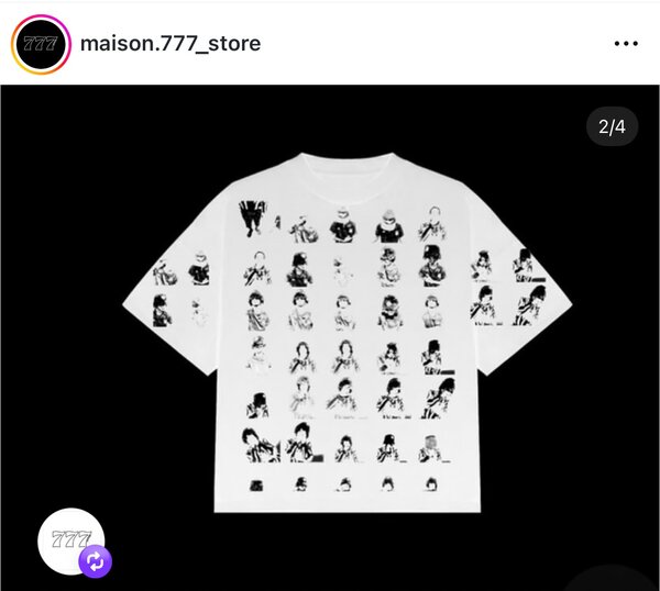 T-shirt unisexe:  Maison.777