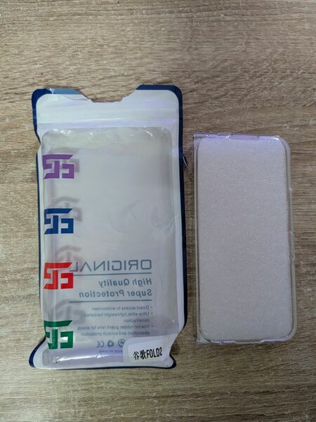 Coque transparente MAGSAFE