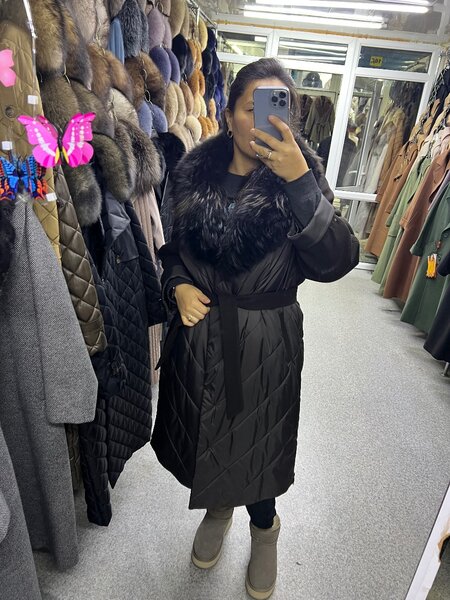 Попало на скидку