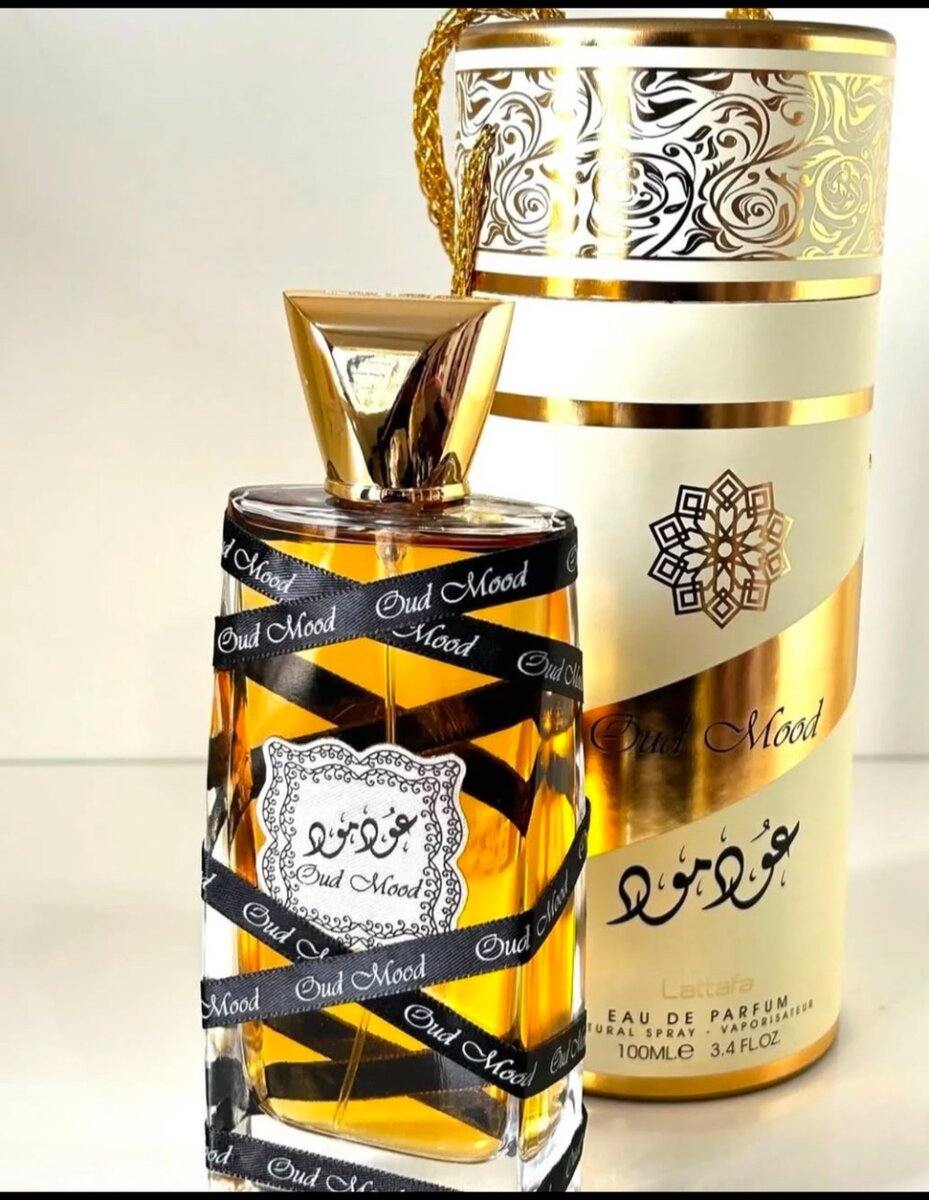 Oud Mood