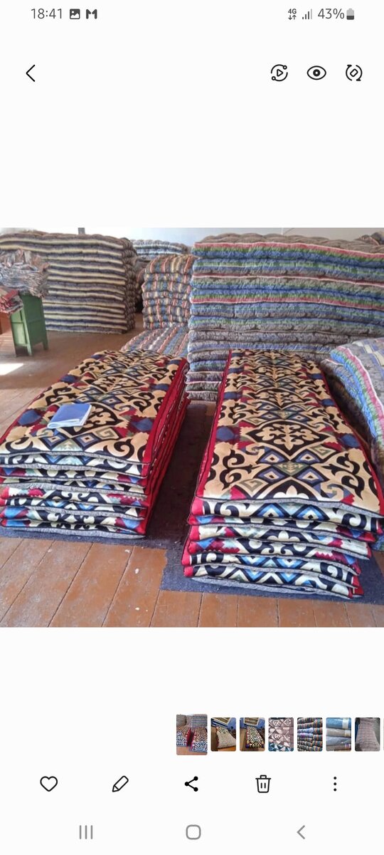 Матрас 70×190 , 80×190. Жер тошок мурас курак 4 тошок 6 поду