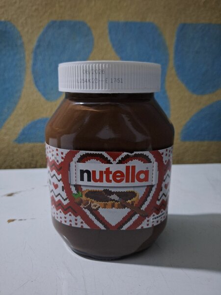 Nutella Pâte à Tartiner 350g