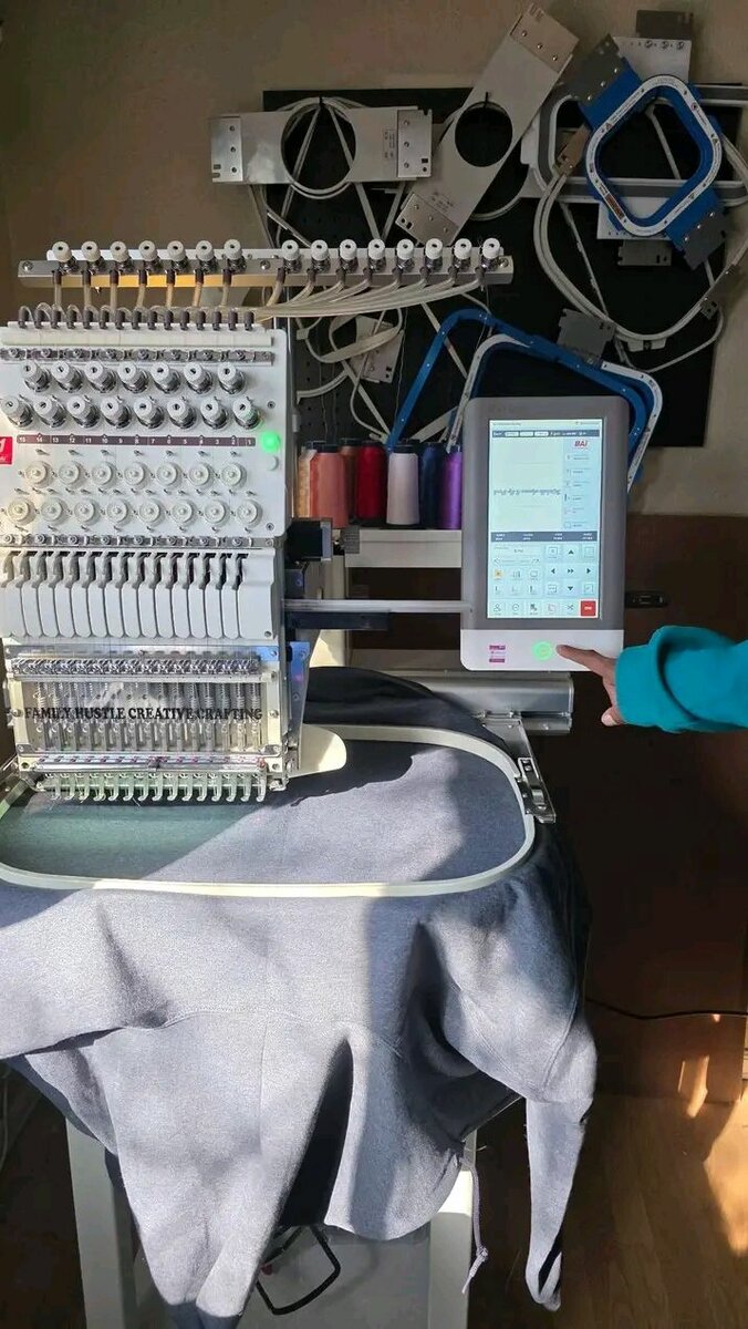 Machine à broder industrielle Dahac