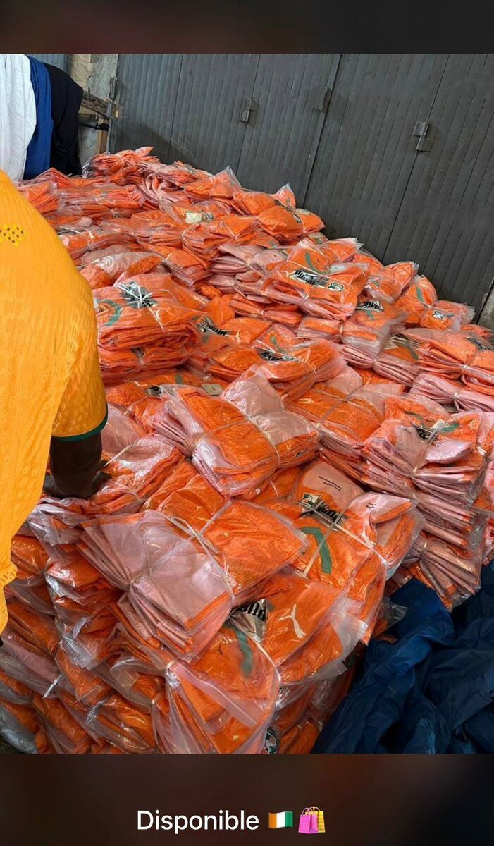 Maillot version pro max