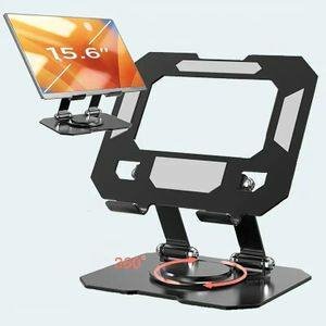 Support pivotant pour ordinateur portable
