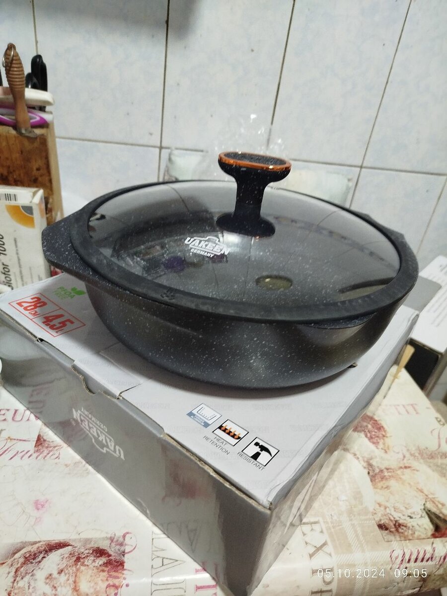 Продаю немецкую посуду антипригарную можно без масла