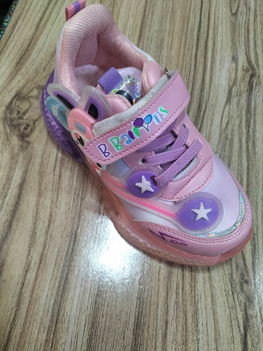Baby Girl Joggar Shoes