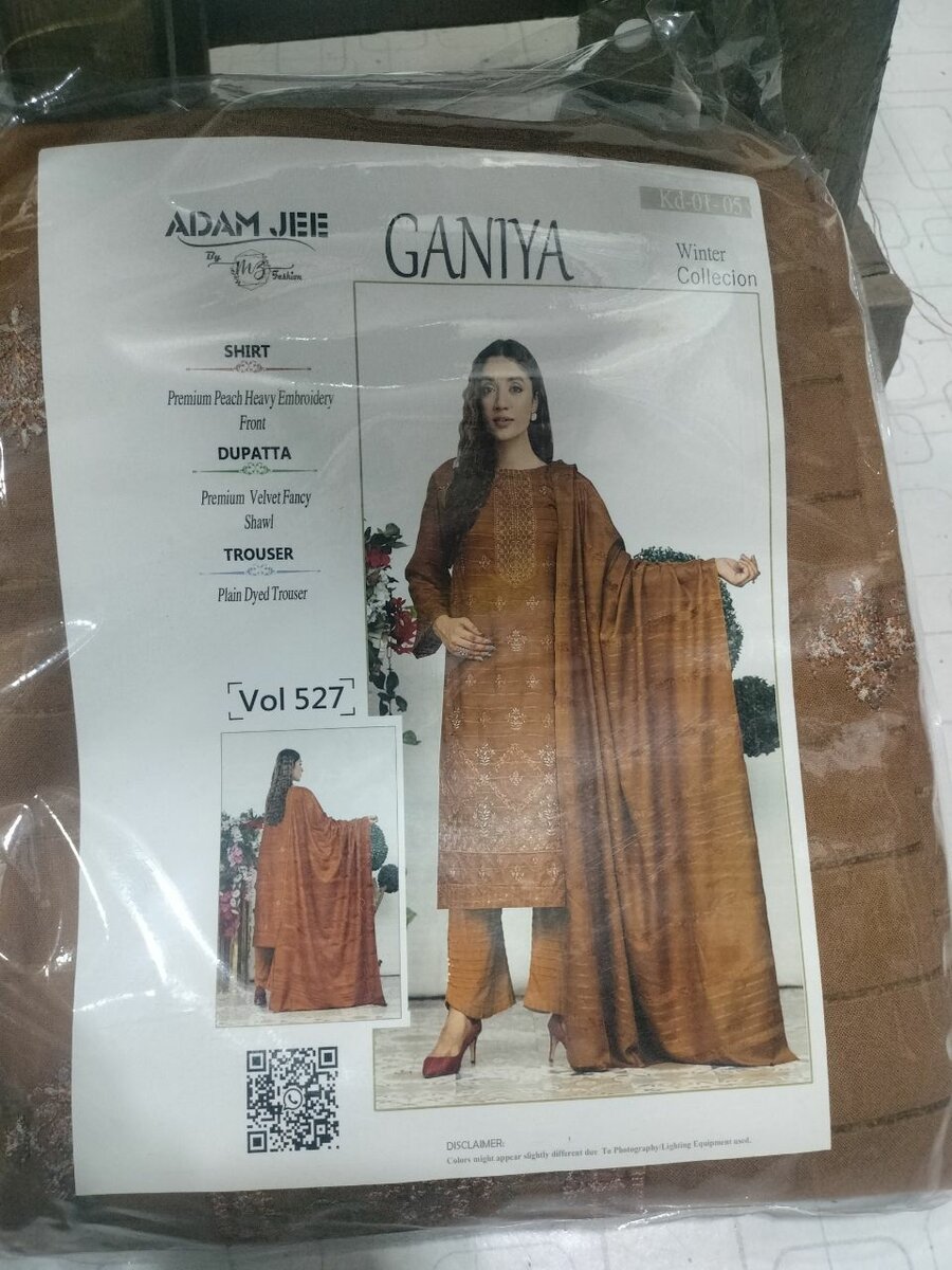 Gania Ladies Dress