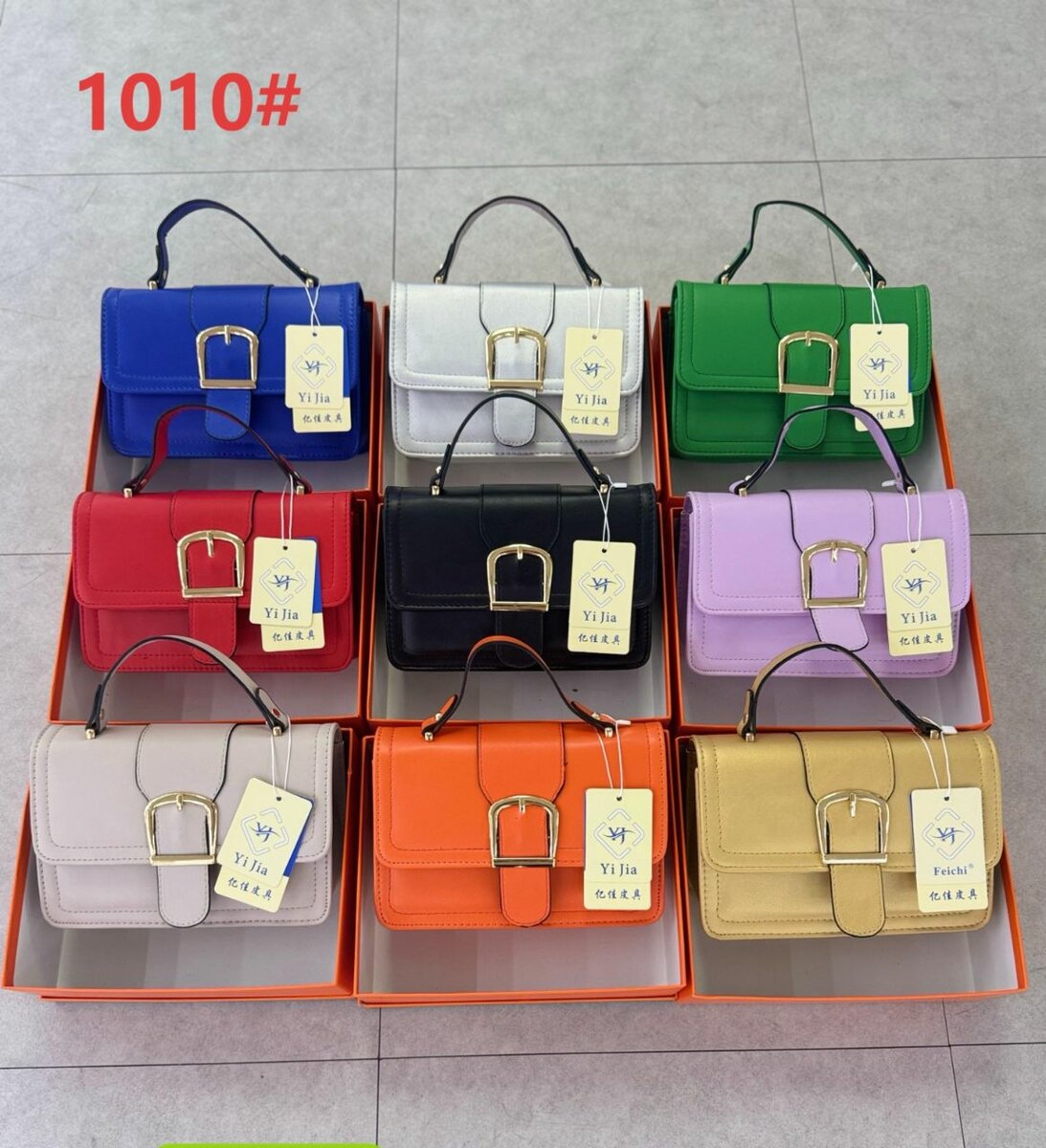 Sacs à main élégants colorés