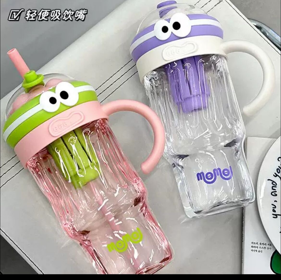 Gobelet Enfant avec Paille