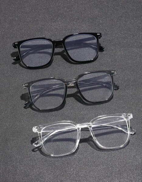 Lunettes tendance unisexes