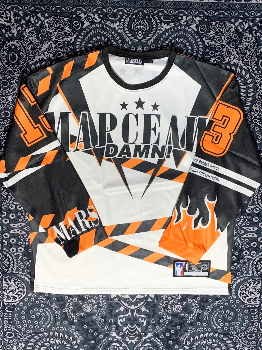 Придурок Jersey DK collab