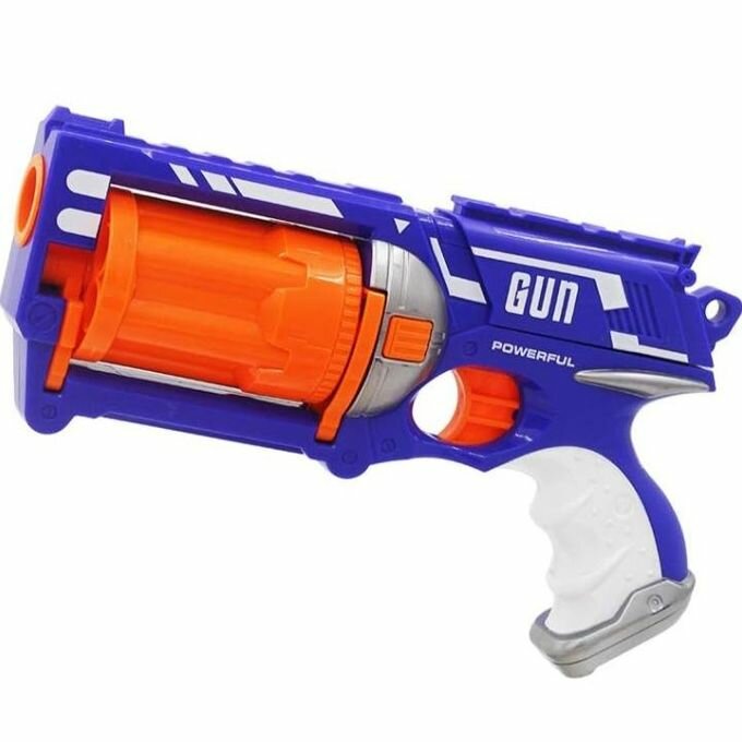 Pistolet à balles souples pour enfants