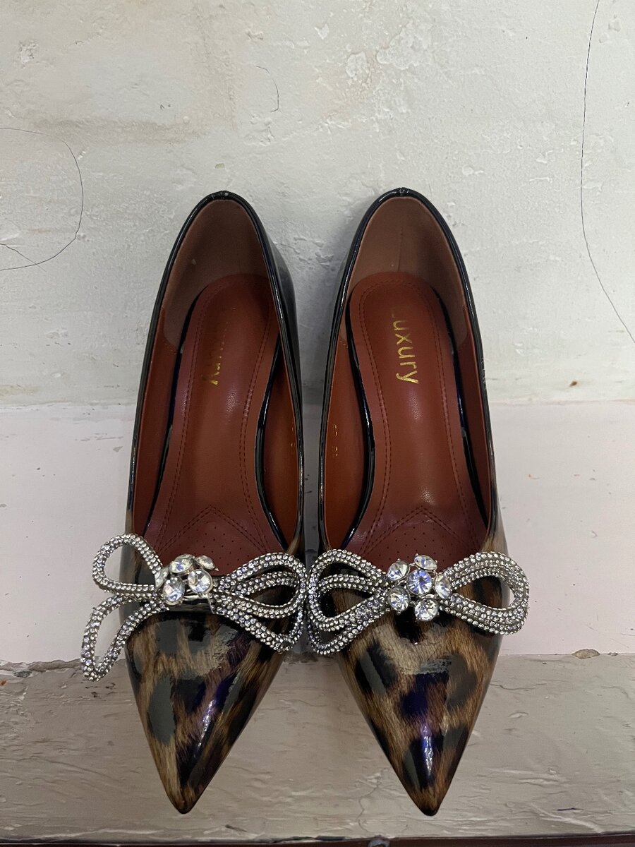 Срочно срочно