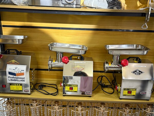 Hachoir à viande électrique professionnel