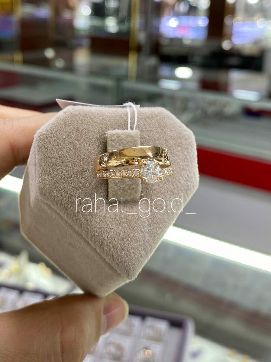 Кольцо для предложения