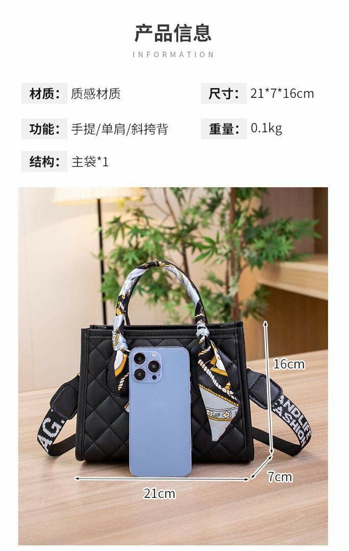 Sac à main matelassé chic