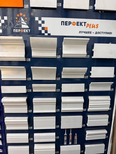 Плинтус карниз